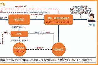 188bet官网app网址截图4